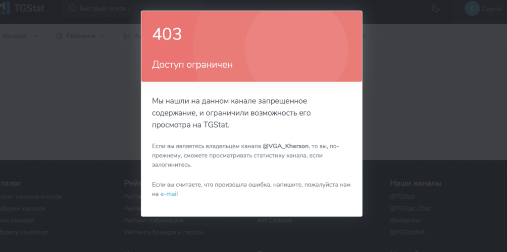 https://imi.org.ua/upload/media/2022/11/01/6360e29944f02-pasted-image-0.png
