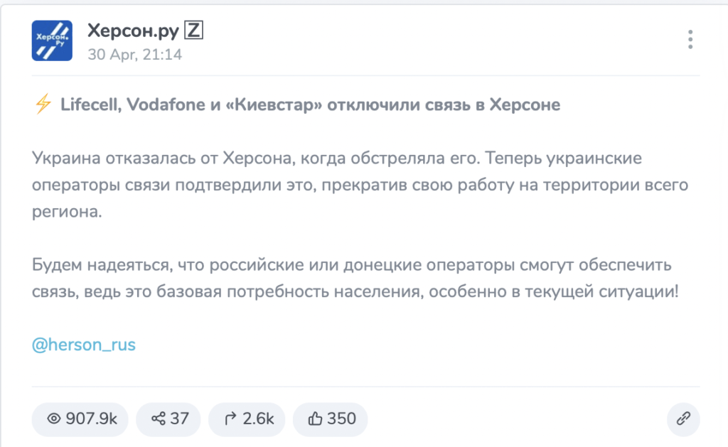 https://imi.org.ua/upload/media/2022/11/01/6360e2caa253c-pasted-image-0-1.png