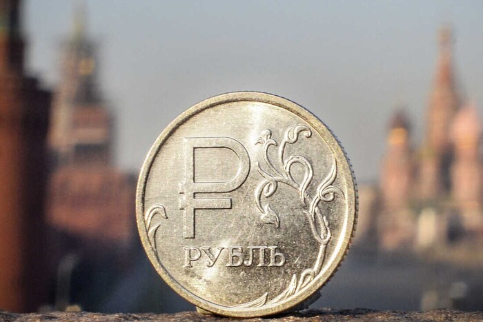 Сукупний чистий відтік капіталу з країни з лютого 2022 по червень 2023 досяг $253 млрд фото з відкритих джерел