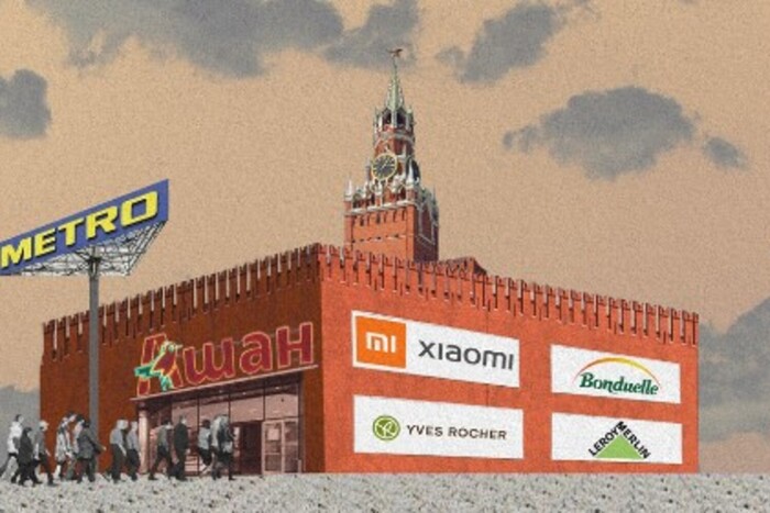 Німецькі компанії продовжують працювати в Украні колаж: liga.net
