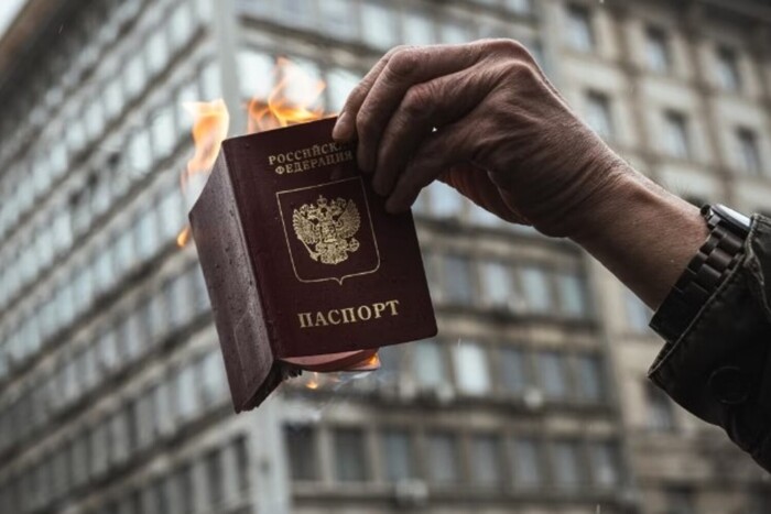 Кількість росіян, які не хочуть мати паспорт країни-агресора сягла рекорду фото з відкритих джерел