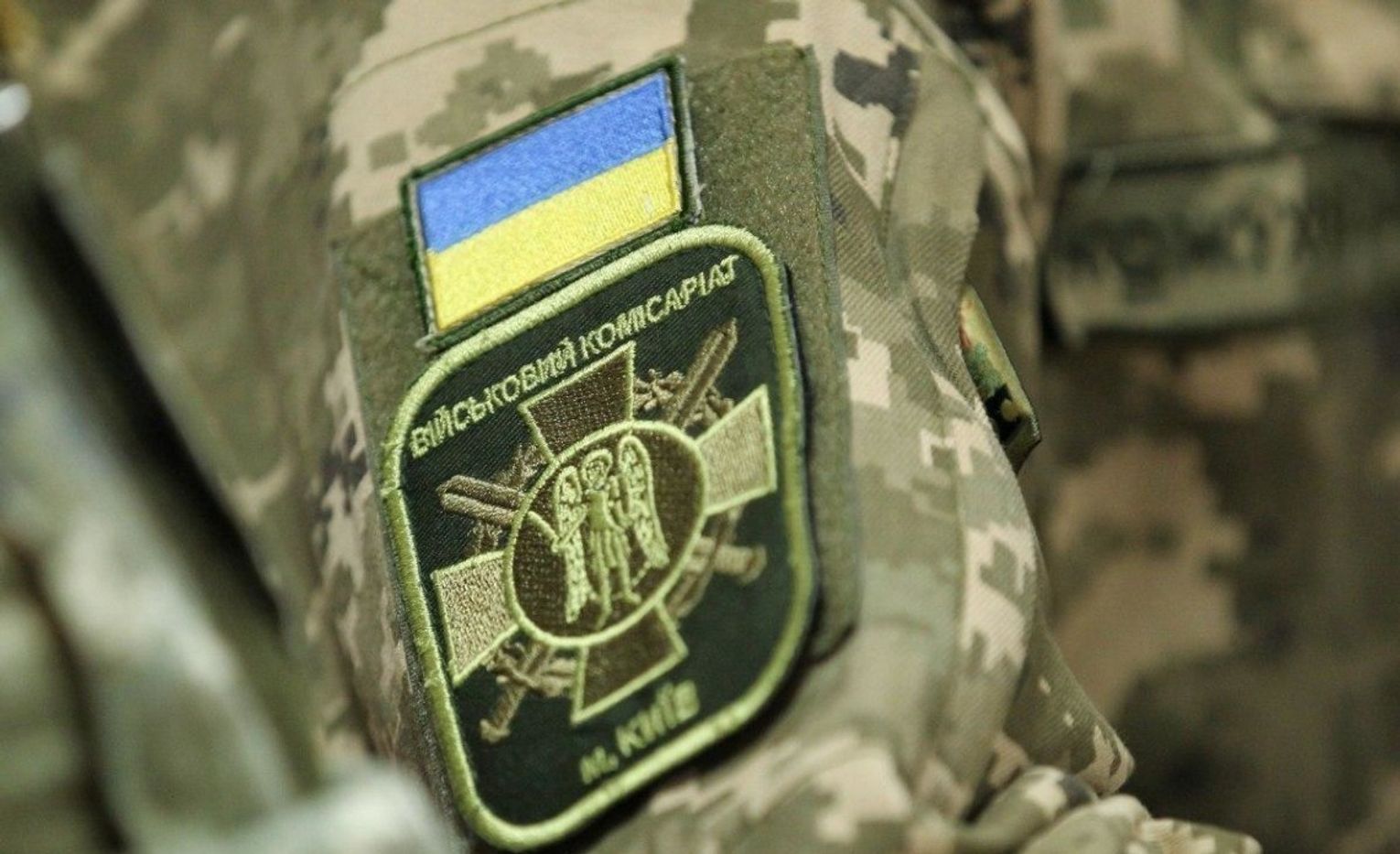 У Міноборони назвали основні зміни в законі про мобілізацію (інфографіка)