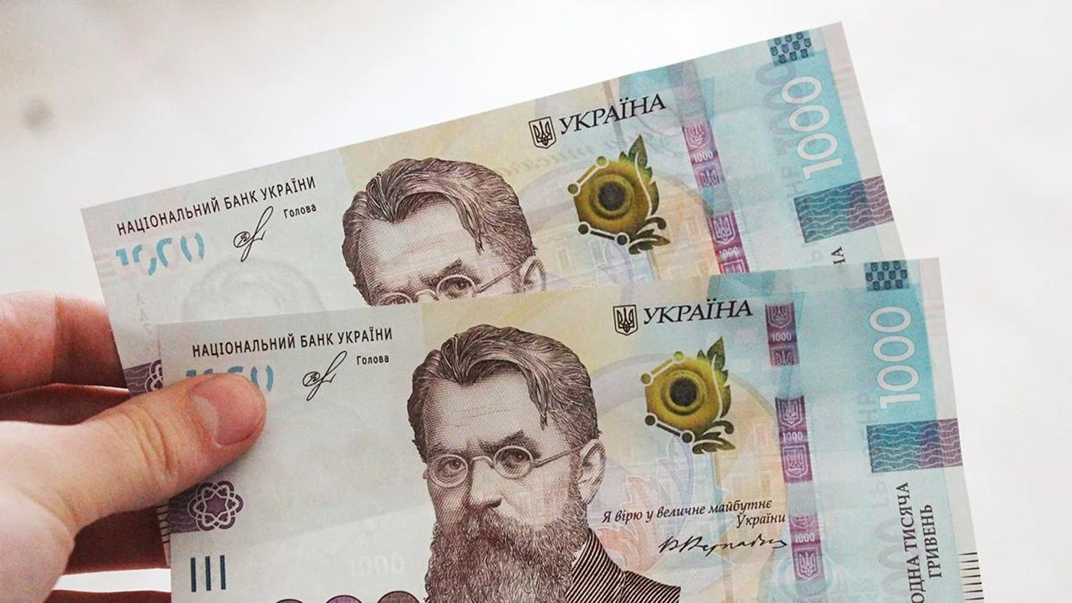 Який розмір мінімальної заробітної плати очікувати у 2025 році