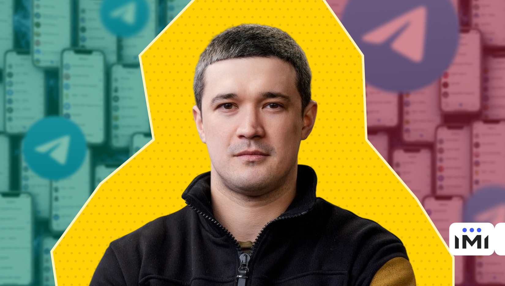 Михайло Федоров. Колаж ІМІ