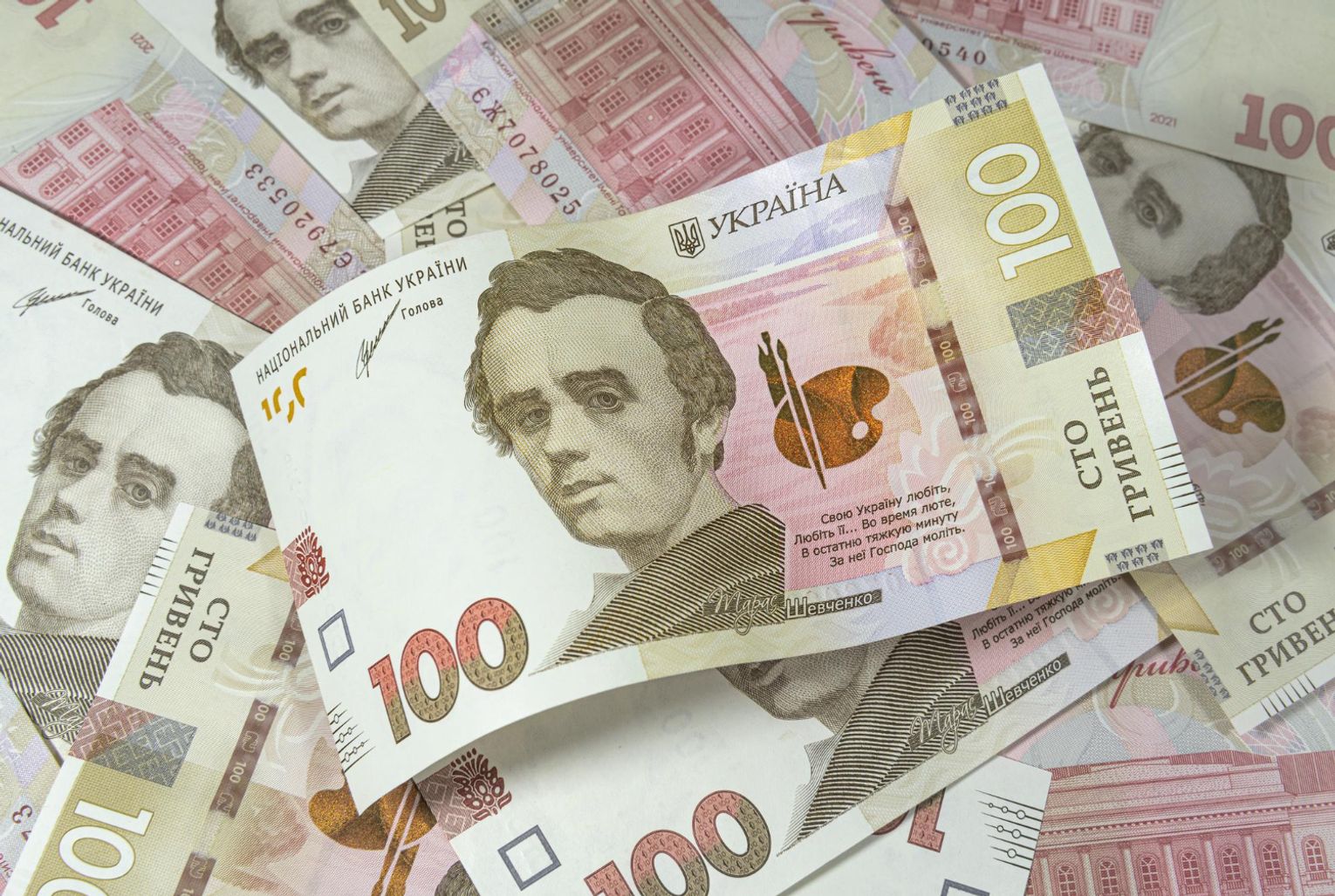 В Україні зросла середня зарплата, Фото: magnific